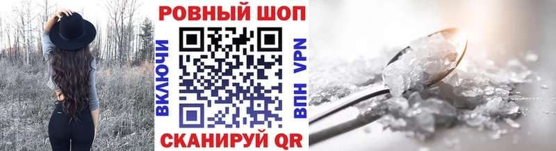 Какие есть наркотики Можга Кокаин  Меф мяу мяу 
