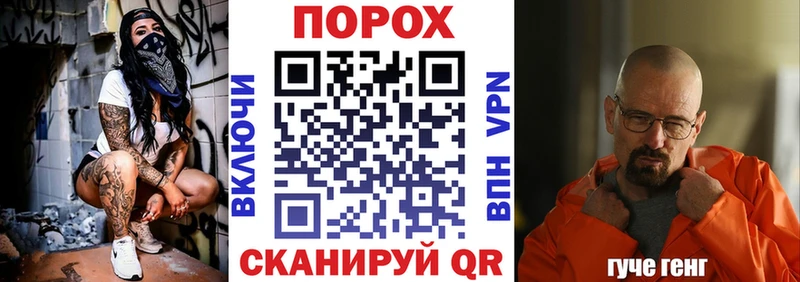 АМФЕТАМИН Розовый  Можга 