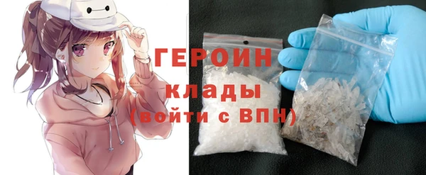 амф Аркадак
