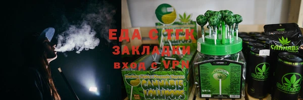 гидропоника Баксан