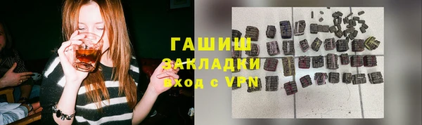 амф Аркадак