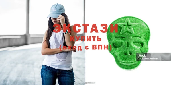 дурь Арсеньев