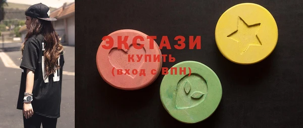 кокаин колумбия Балахна