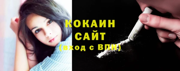 гидропоника Баксан