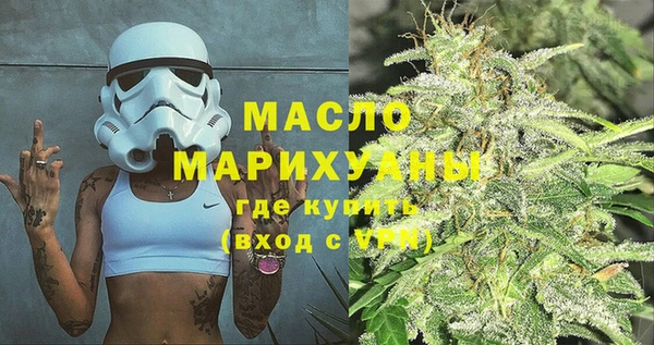 гидропоника Баксан