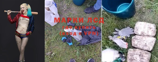 кокаин колумбия Балахна