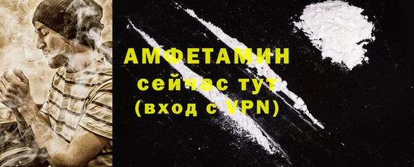 дурь Арсеньев