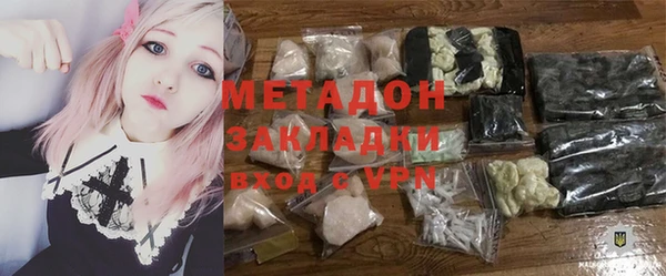 гидропоника Баксан