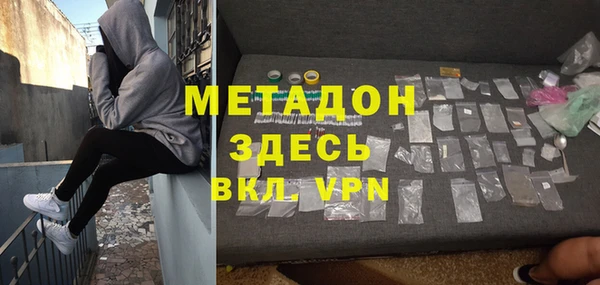 гидропоника Баксан