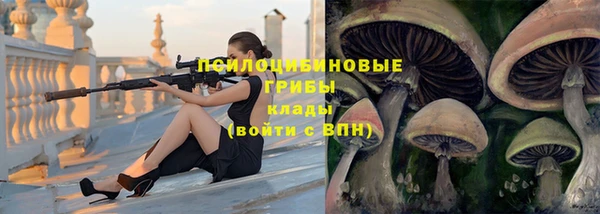 каннабис Армянск