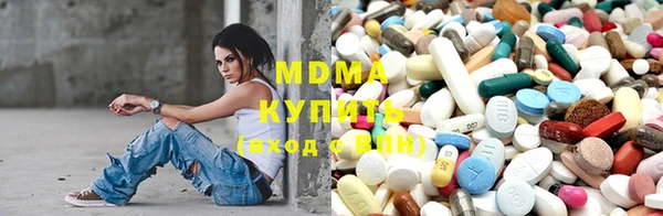 кокаин колумбия Балахна