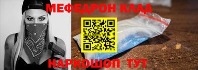 героин Ипатово