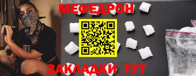 героин Ипатово