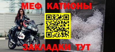 метамфетамин Ирбит