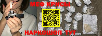 героин Ипатово