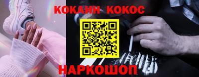 мяу мяу мука Изобильный