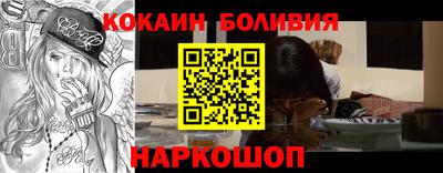 метамфетамин Ирбит
