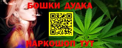 мяу мяу мука Изобильный