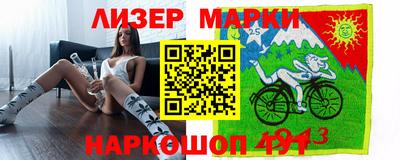 мяу мяу мука Изобильный