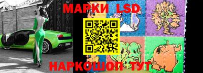 метамфетамин Ирбит