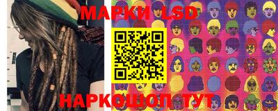 мяу мяу мука Изобильный