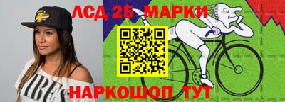 героин Ипатово