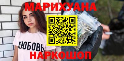 мяу мяу мука Изобильный