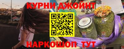 метамфетамин Ирбит