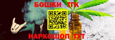 мяу мяу мука Изобильный