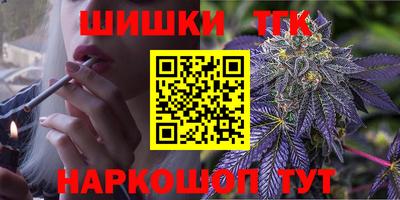 метамфетамин Ирбит