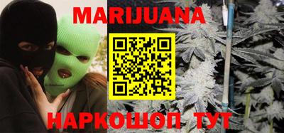 мяу мяу мука Изобильный