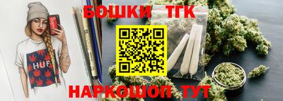 мяу мяу мука Изобильный