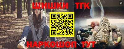 метамфетамин Ирбит