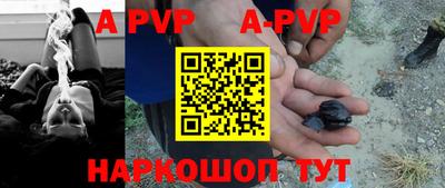 метамфетамин Ирбит