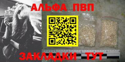 мяу мяу мука Изобильный