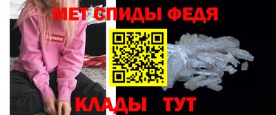 героин Ипатово