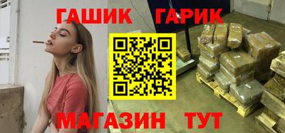 мяу мяу мука Изобильный