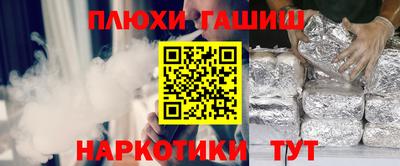 мяу мяу мука Изобильный