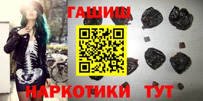 метамфетамин Ирбит