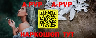 метамфетамин Ирбит