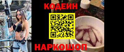 метамфетамин Ирбит