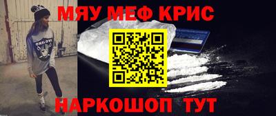 героин Ипатово