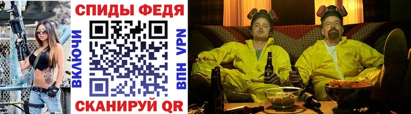 Первитин мет  мега зеркало  Можга 