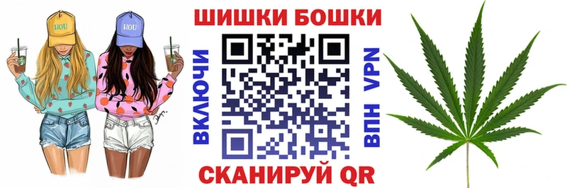 Конопля план Можга